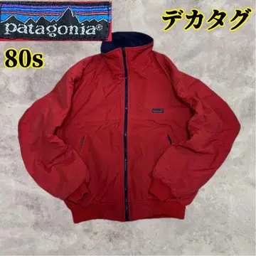 Patagonia 80s 빅택 후기 빨간색 자켓 아우터 LL