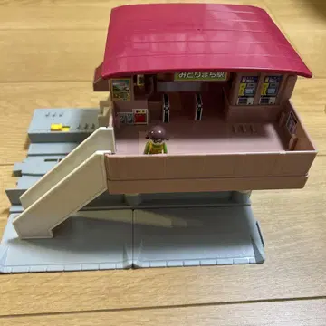 프라레일 J-25 프라키즈 교상역