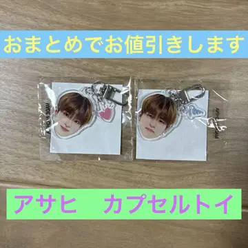 treasure 아사히 캡슐 토이 얼굴 아크릴 키링