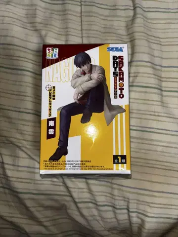 SAKAMOTO DAYS 나구모 쵸코노세 피규어