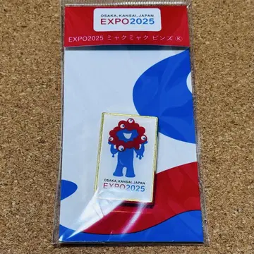오사카 간사이 만박 미야쿠미야쿠 핀즈 핀 배지