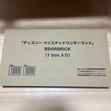 BE@RBRICK 디즈니 트위스티드 원더랜드