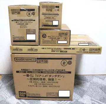 제일복권 단단단 압도적 괴기, 강습! 1 로트 새상품 판촉 세트 포함