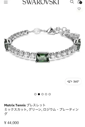 스와로브스키 Matrix Tennis 팔찌 믹스컷