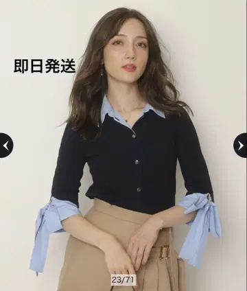 새상품 아푸와이저 리셰 소매 리본 레이어드 리브 니트 네이비 블루
