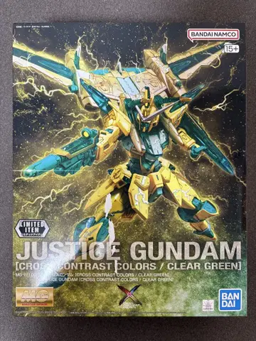 [내부 가방 미개봉] MG 저스티스 크로스 대비 색상 이벤트 한정판