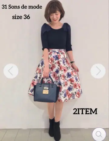31 Sons de mode S 묶음 판매 가을 겨울 페미닌 코디 세트