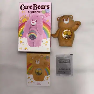 팝마트 케어베어 Friend Bear 피규어