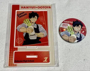 2 하이큐!! 오토야 아크릴 스탠드 캔뱃지 쿠로오 테츠로