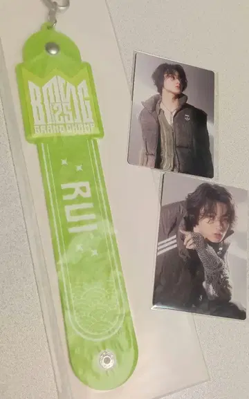 BMSG FES'25 온라인 복권 타월 홀더 포토 카드 RUI