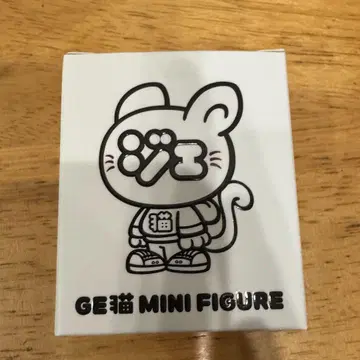 GE 고양이 MINI FIGURE 코모리 하야토