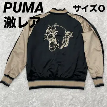 PUMA 푸마 호랑이 타이거 자수 스카잔 수베니어 금 O