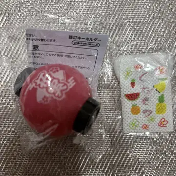 JO1 카와니시 타쿠미 초롱 키링
