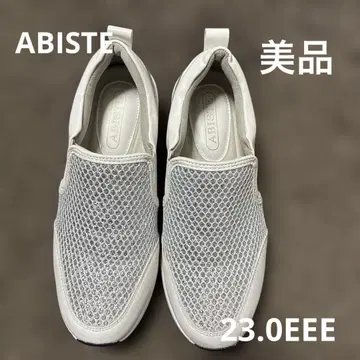 화이트 글리터 슬립온 아비스테 ABISTE 23.0EEE