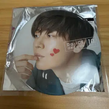 Da iCE 이와오카 토오루 BIG 캔뱃지