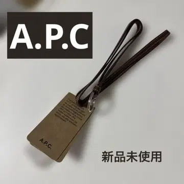 [ 미사용 새상품 즉시 구매 가능 ] A.P.C 스트랩