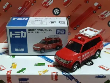 토미카 미쓰비시 파제로