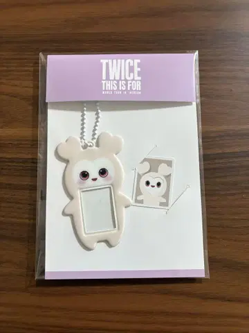 TWICE 다현 서울콘 러블리 ID 포토홀더