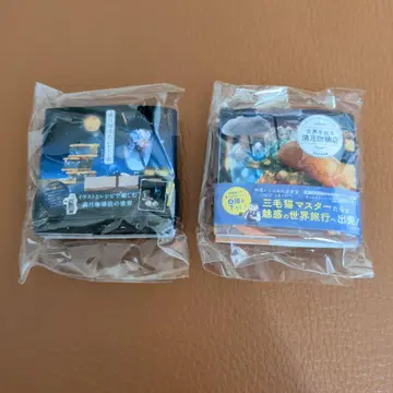 보름달 커피점 레시피 콩도서 컬렉션 2개 세트