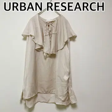 URBAN RESEARCH 어반 리서치 긴팔 브라 베이지