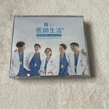 슬기로운 의사생활 시즌 1 오리지널 사운드트랙 2CD+DVD 일본반