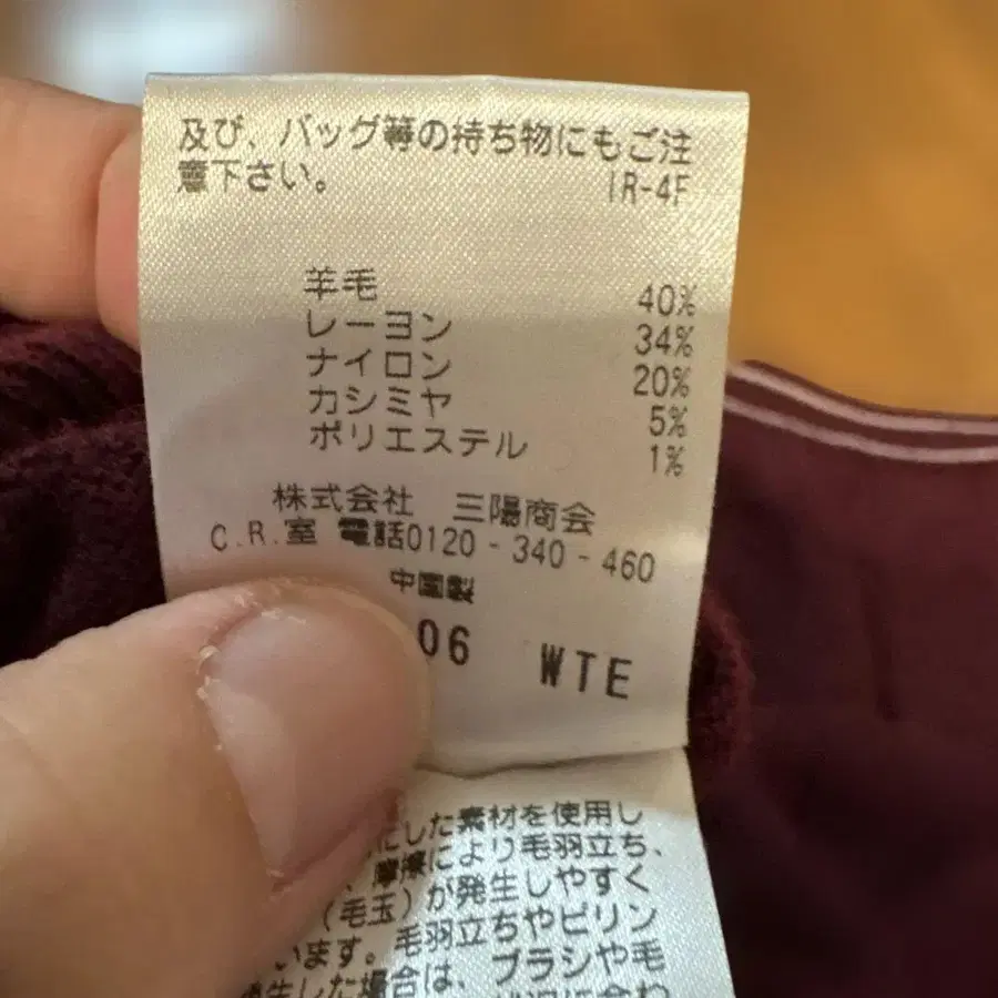 7번째 상품 이미지