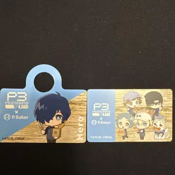 페르소나 3 R baker 드링크 피크 주인공 유키 마코토