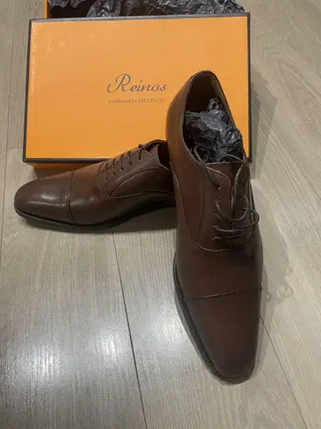 produced by MEERMIN Reinos
