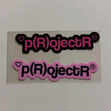 projectR 스티커