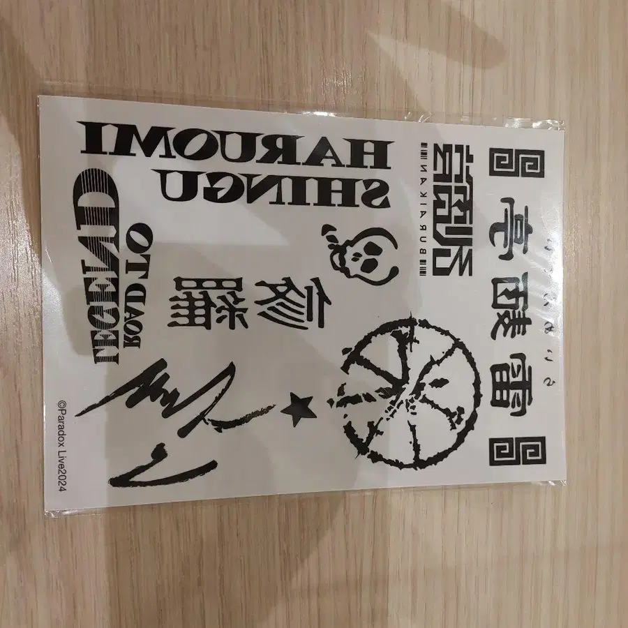 3번째 상품 이미지