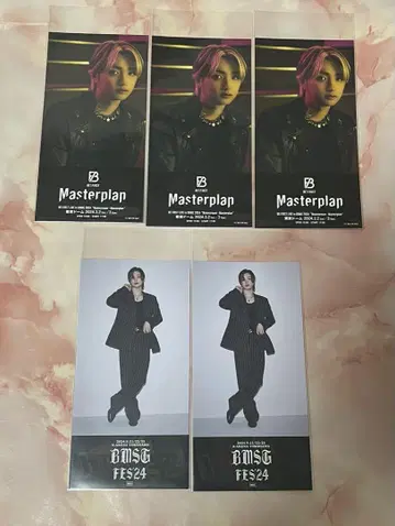 BE:FIRST 준논 페스티벌 복권