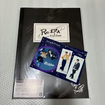 King & Prince Re:ERA 티아라반
