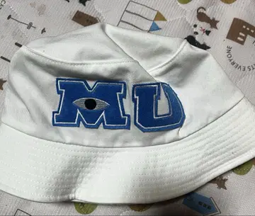MU 로고 버킷 햇 화이트
