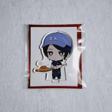 P5R x R Baker 키타가와 유스케