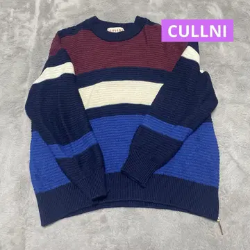 CULLNI 17aw/MULTI BORDER KNIT 니트 스웨터