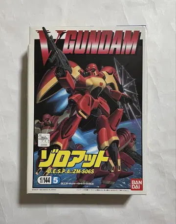 1/144 기동전사 V 건담 조로앗