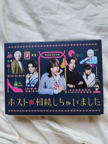 호스트 상속해버렸습니다 DVD BOX 4매 세트