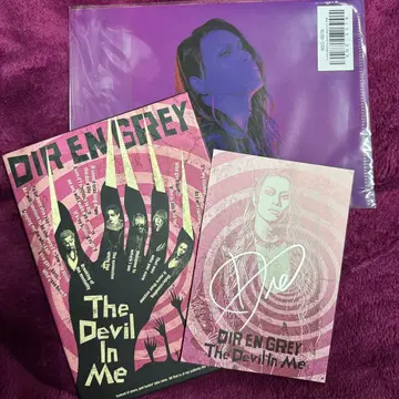 DIR EN GREY The Devil In Me 사인 포함