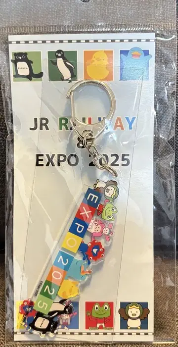 미야쿠미야쿠 JR 7 Character 아크릴 와이드 키링