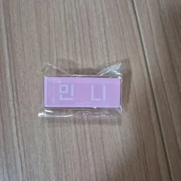 idle 민니 네임택 가챠가챠