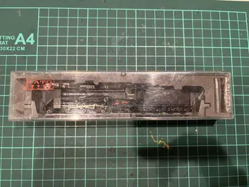 KATO D51 N 게이지 증기기관차