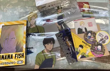 BANANAFISH 바나나피쉬 카페 담요