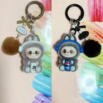 라부부 LABUBU 귀여운 봉제 인형 키링 2개 세트
