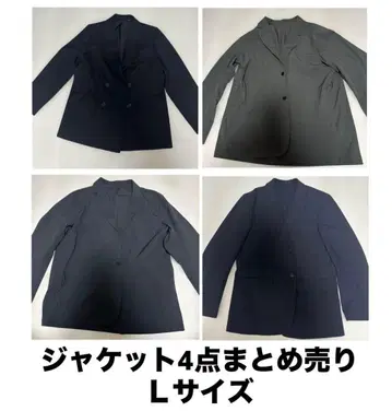 자켓 4점 묶음 판매 L 사이즈 네이비