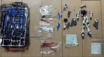 MG 프리덤 2.0 정크