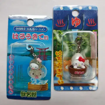 산리오 헬로키티 지역 한정판 온천 버전, 아기 장어