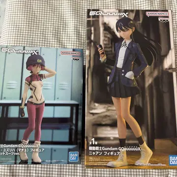 Gundam GQ 피규어 2체 세트