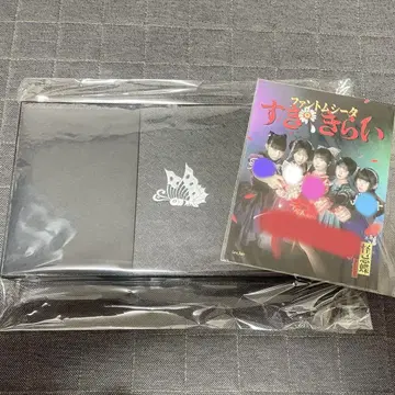 팬텀 시타 친구 참 리미스타 색지 친필 사인 세트