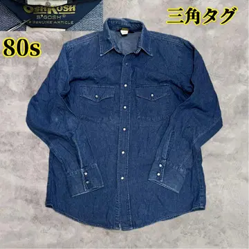오시코시 80s 삼각형 택 빈티지 데님 셔츠 긴팔 셔츠
