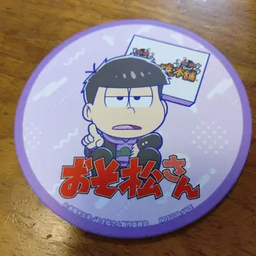 박단야키 오소마츠 6쌍둥이 이치마츠 코스터